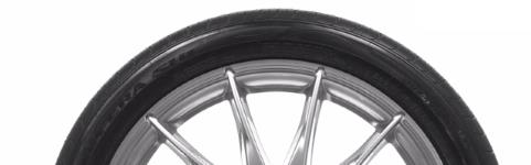 Nexen NFera SU1